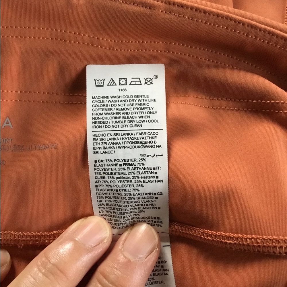 ATHLETA - Picture 10 of 14